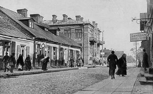 Zdjęcie ogłoszenia